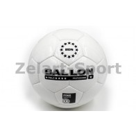 Футбольный мяч Ламин.-PU Сшит вручную BALLON PROFESSIONAL BDS-4000