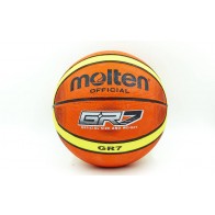 Мяч баскетбольный резиновый №7 MOLTEN BGRX7-TI