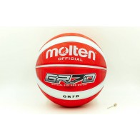 Мяч баскетбольный резиновый №7 MOLTEN BGRX7D-WRW