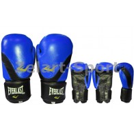 Перчатки боксерские Кожа ELAST BO-3631