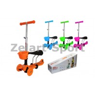 Самокат с наклоном руля Micro Mini с сиденьем 3 в 1 C-0331