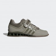 Штангетки adidas ADIPOWER WEIGHTLIFTING DA9874