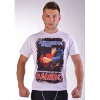 Футболка BERSERK Самбо white