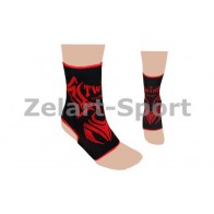 Голеностоп эластичный (2шт) TWINS FAG-1-BK-L