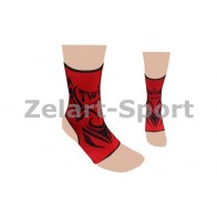 Голеностоп эластичный (2шт) TWINS FAG-1-RD-L