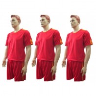 Футбольная форма без номера CO-0490-R