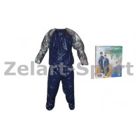 Костюм­-сауна (весогонка) PS FI-801-BS