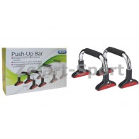 Упоры для отжиманий 3х уровневые (2шт) PS FI-980S ADJ.PUSH-UP BAR