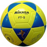 Мяч футбольный Mikasa FT-5BY FIFA