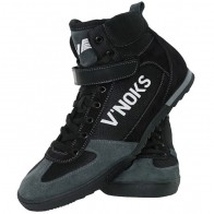 Боксерки V`Noks Grey