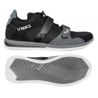 Кроссовки V`Noks Boxing Edition Grey