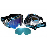 Мотоочки SCOYCO G05