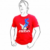Футболка бокс Green Hill JUDO TSRL-9056