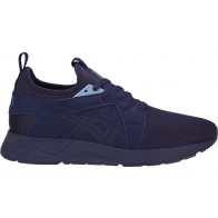 Кроссовки унисекс ASICS GEL-LYTE V RB H801L-5858