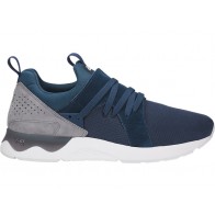 Кроссовки унисекс ASICS GEL-LYTE V SANZE H817L-4911