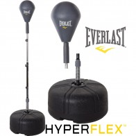 Пневматическая груша напольная EVERLAST Hyperflex Strike Bag