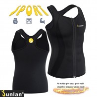 Майка мужская для похудения JUNLAN Men Sweat Waist Trainer Tank Top