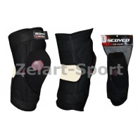 Наколенники защитные SCOYCO K16