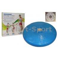 Диск здоровья массажный d48см PS K80