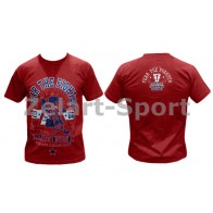 Футболка спортивная KARATE KT-42