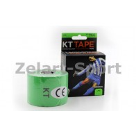Кинезио тейп (Kinesio tape, KT Tape) эластичный пластырь KTTP-002257 ORIGINAL