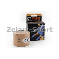 Кинезио тейп (Kinesio tape, KT Tape) эластичный пластырь KTTP-002981 ORIGINAL