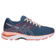 Кроссовки беговые женские ASICS GEL-PULSE 10 1012A010-402