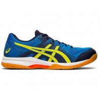 Кроссовки волейбольные ASICS GEL-ROCKET 9 1071A030 - 400