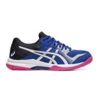 Кроссовки волейбольные женские ASICS GEL-ROCKET 9 1072A034-400