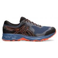 Кроссовки беговые ASICS GEL-SONOMA 4 G-TX 1011A210-400