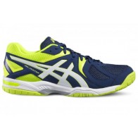 Кроссовки теннисные ASICS GEL-HUNTER 3 R507Y-5801