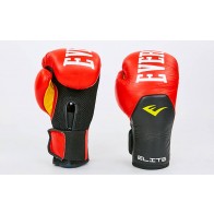 Перчатки боксерские кожаные на липучке ELAST MA-6757-R