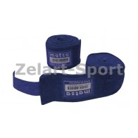 Бинты боксерские Эластан + Х-б MATSA MA-0031