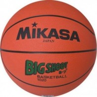 Мяч баскетбольный Mikasa 620