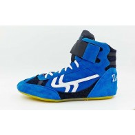 Борцовки Замша ZEL OB-3957