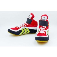 Борцовки Замша ZEL OB-4858-BR