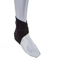 Суппорт для лодыжки Zamst AT-1