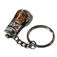 Брелок-кольцо RIVAL Key Ring