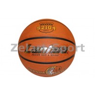Мяч баскетбольный резиновый №5 LANHUA S2104 Super soft Indoor