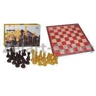 Шахматы настольная дорожная игра SC5700