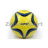 Мяч футзал №4 Ламин. PU STAR SL-1509