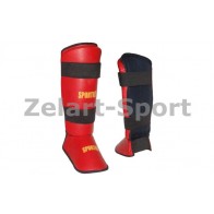 Защита для ног (голень+стопа) Кожвинил SPORTKO SP-331-R