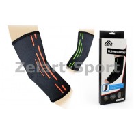 Налокотник эластичный (1шт) ST-1014