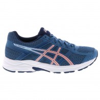 Кроссовки для бега женские ASICS GEL-CONTEND 4 T765N-401