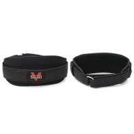 Пояс атлетический усиленный регулируемый Valeo TA-80155