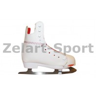 Коньки раздвижные детские фигурные белые PVC TG-KF10H1