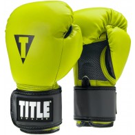 Боксерские перчатки TITLE Boxing Aerovent Action