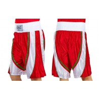 Трусы боксерские ELAST ZB-6140