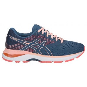 Кроссовки беговые женские ASICS GEL-PULSE 10 1012A010-402