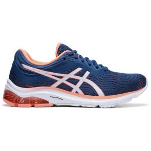 Кроссовки беговые женские ASICS GEL-PULSE 11 1012A467-401